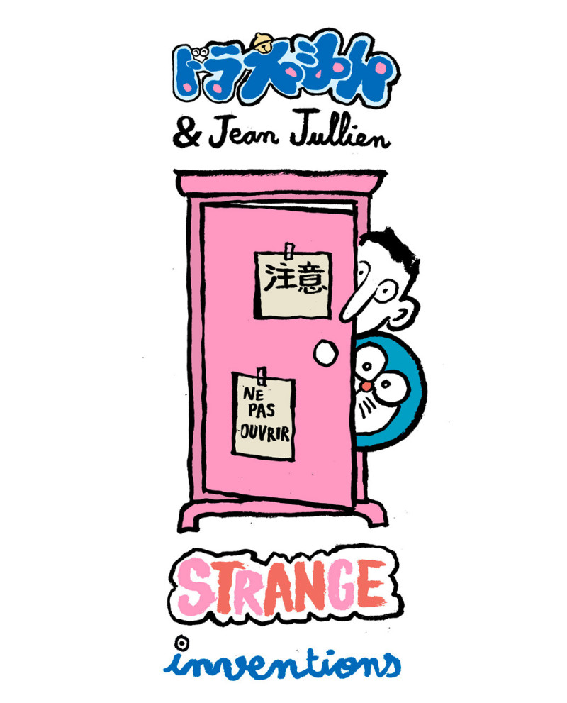 Jean Jullien - Talkie Walkie