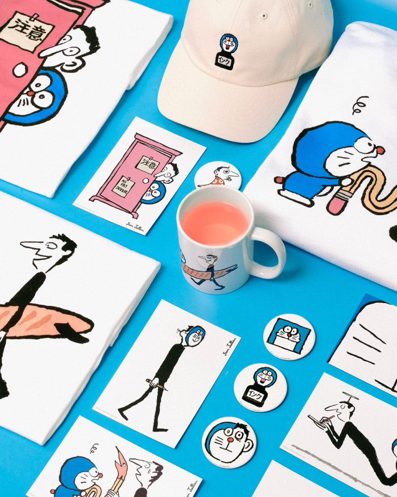 Jean Jullien - Talkie Walkie