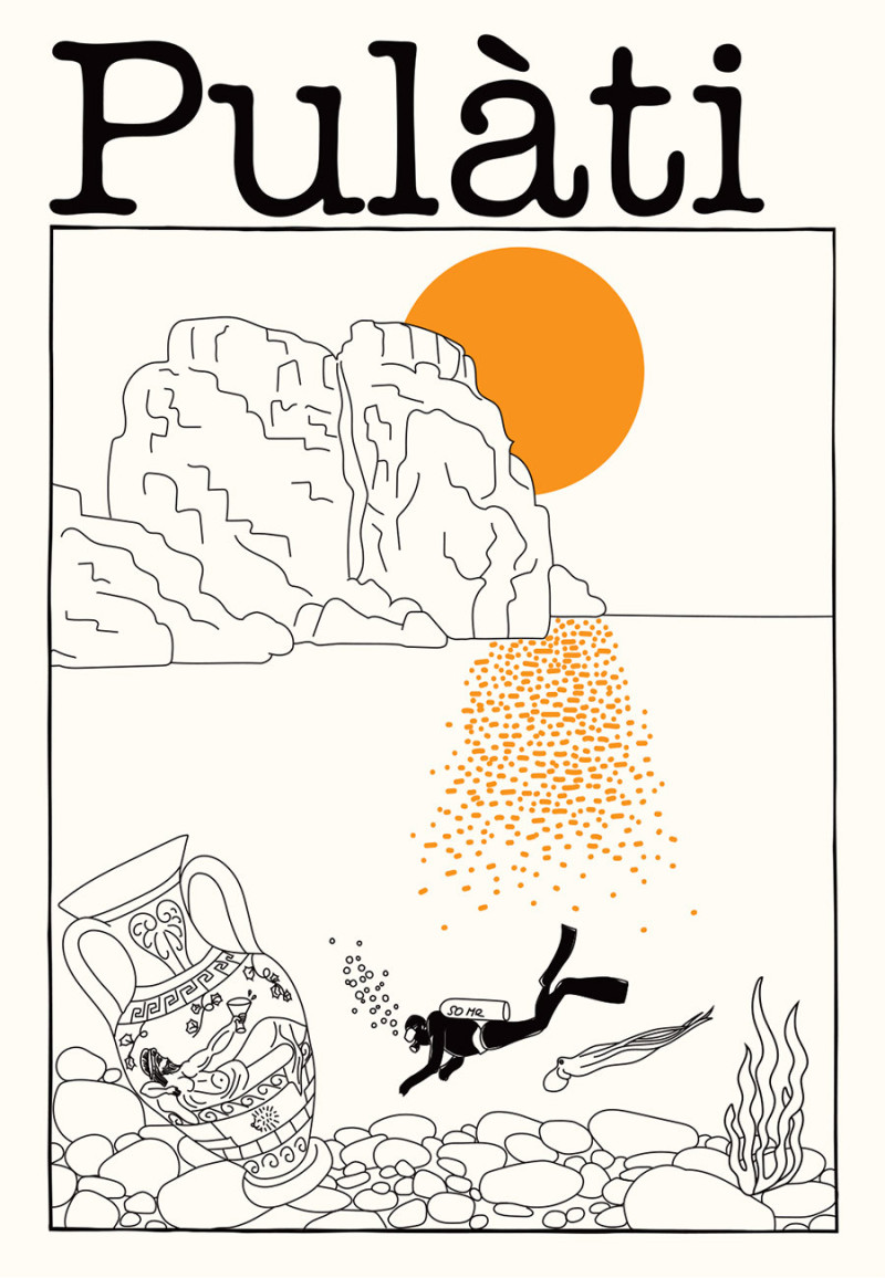 So Me - Talkie Walkie