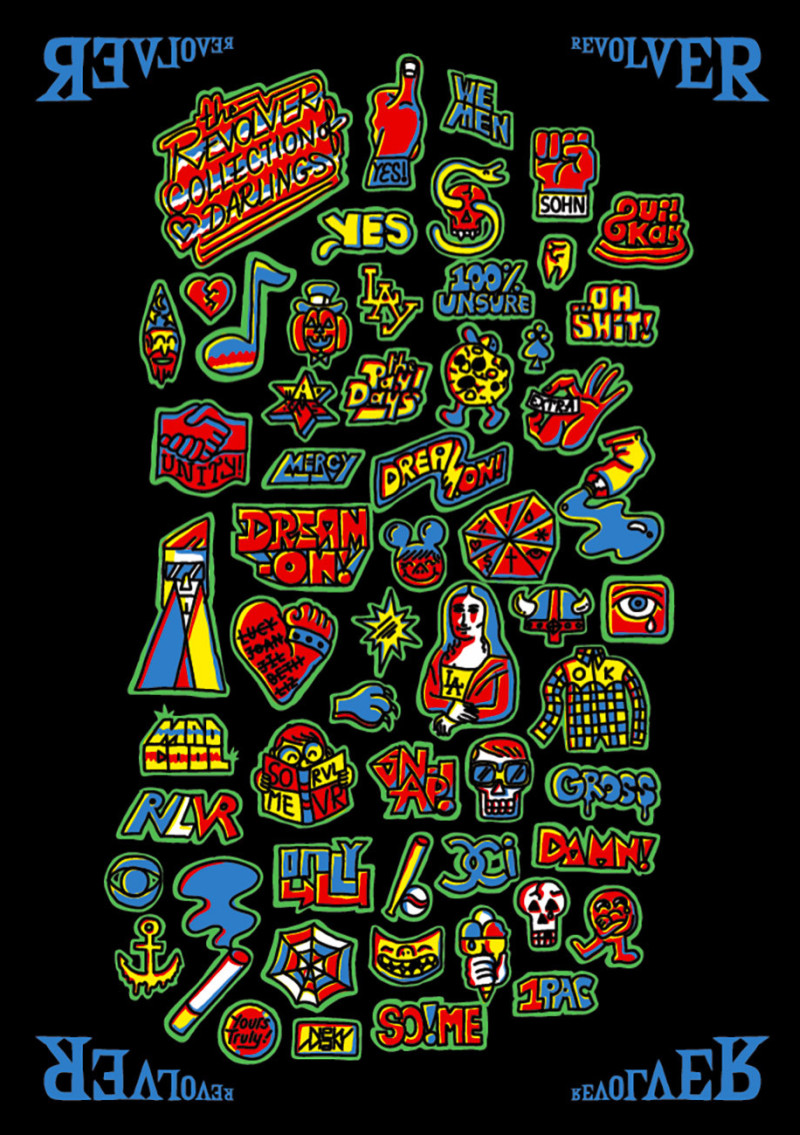 So Me - Talkie Walkie