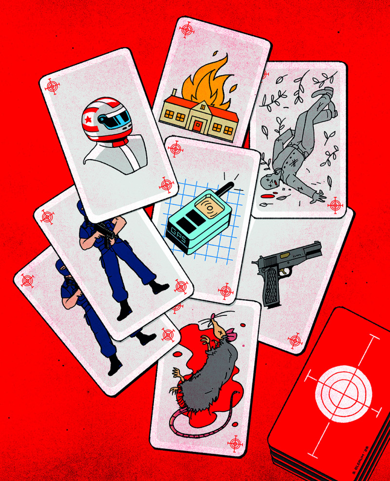 Stefan Glerum - Talkie Walkie